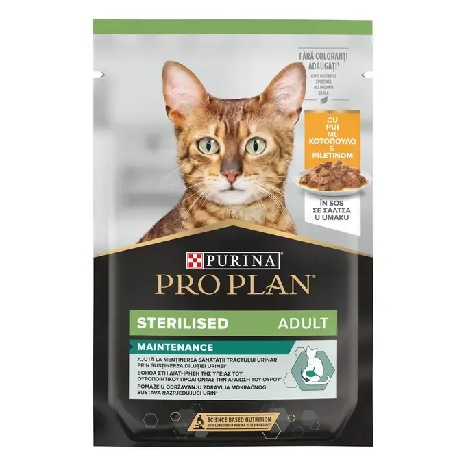 Pro Plan - Pro Plan Cat Adult Sterilised NutriSavour Pui Plic