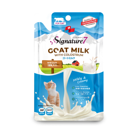 Signature7 - Signature7 Cat Gustare cu Lapte de Capra si Colostru 70 Gr