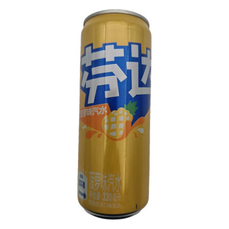 Soft Drinks - Fanta Pineapple 330 ml