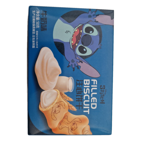 Dulciuri - Biscuiti Stitch Filled Biscuit 50g
