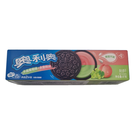 Dulciuri - Biscuiti Oreo Grape Peach 97g