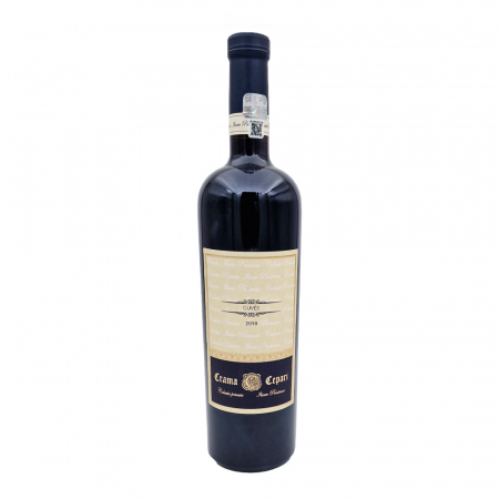 Vin Rosu - Cepari Cuvee 0.75 L