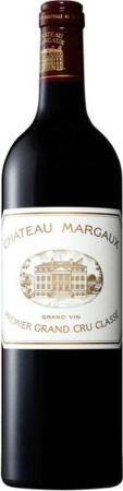 Vin Rosu - Château Margaux  Premier Grand Cru Classé 2017