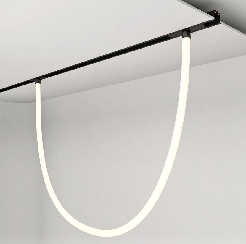 Corp de iluminat magnetic LED SOFT LED ∙ 20W ∙ 4000K [1]