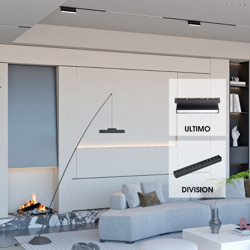 Corp de iluminat magnetic LED ULTIMO LED ∙ 12W ∙ Negru ∙ 4000K [3]
