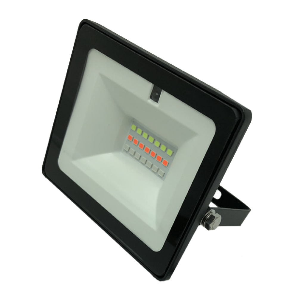 Proiector LED RGB 16 culori, 50W, IP65, telecomanda IR inclusa [2]