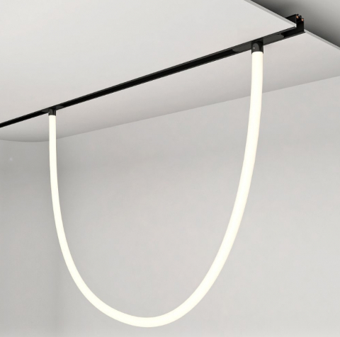 Sina magnetica Slim LED 48V - Corp de iluminat magnetic LED SOFT LED ∙ 20W ∙ 3000K