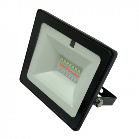 Proiector LED RGB 16 culori, 50W, IP65, telecomanda IR inclusa [1]