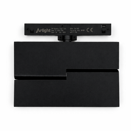 Proiector liniar pliabil Magnetic Negru 24V DC 6W 4000K 236LM 120° RA90 L118MM [5]