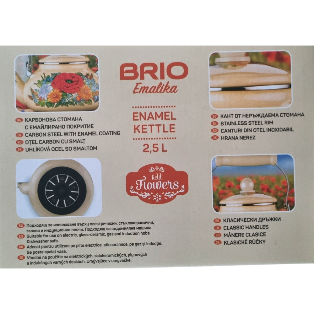 Ceainic din otel carbon emailat, 2.5 L, Flowers [3]