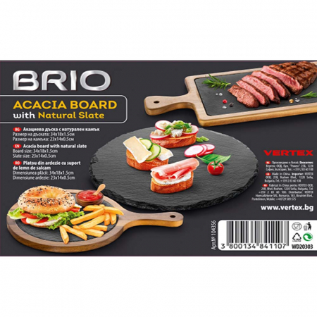 Tocatoare si suporti de bucatrie - BRIO - Platou servire Ardezie cu suport lemn salcam 34 x 18 x 1.5 cm, dreptunghiular cu maner