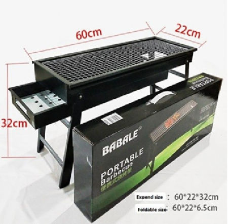 Gratar de gradina dreptunghiular, Grunberg [0]