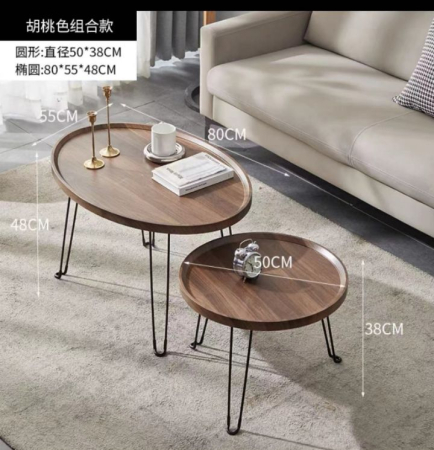 Set măsuțe YM070 – metal negru & lemn maro, formă ovală și rotundă, 80×55 cm [1]