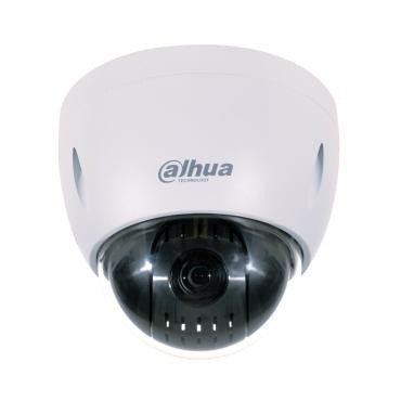 Supraveghere-video - Camera Speed Dome Exterior  SD4223H