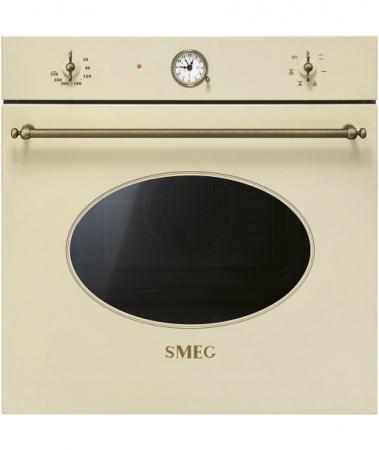Cuptoare incorporabile - Cuptor incorporabil SF800PO - 60 cm