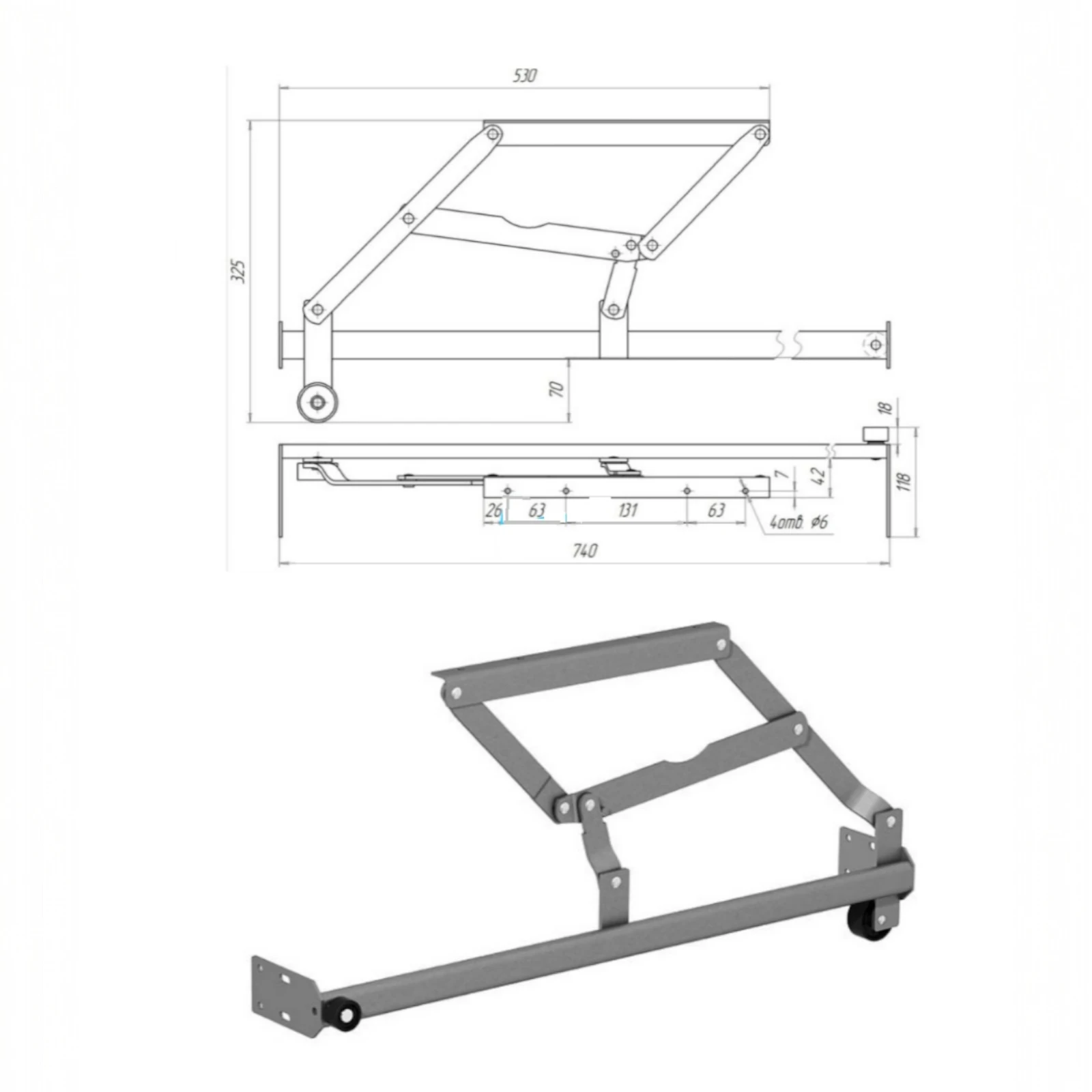 Mecanism extensie canapea  VG  rulare pe roți (Roll-Out / Pull-Out) [1]