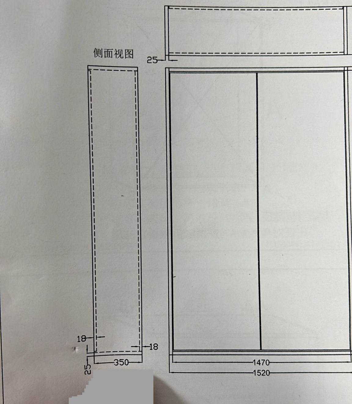 Sistem de pat rabatabil vertical - Eksan [4]