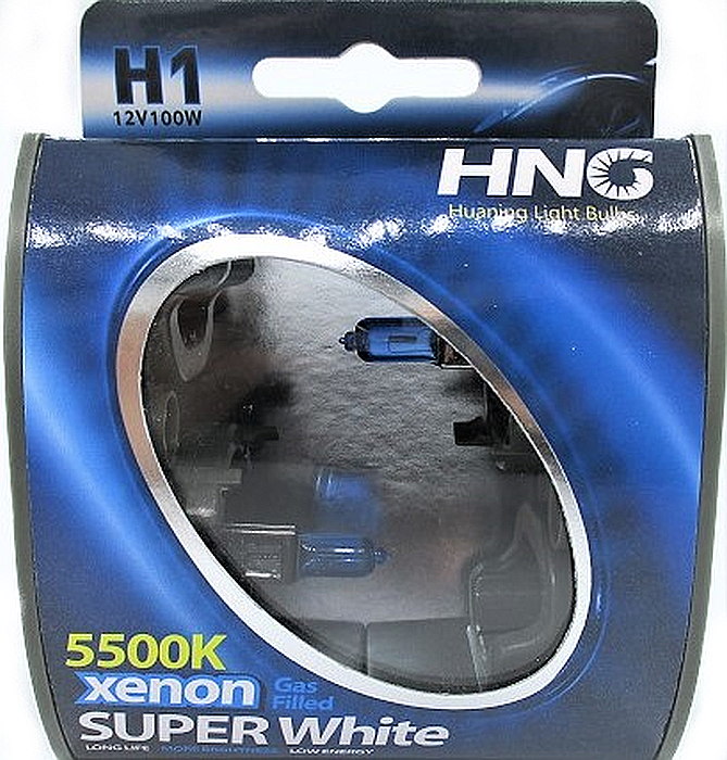 Bec halogen H1 100W 2 buc/set [2]