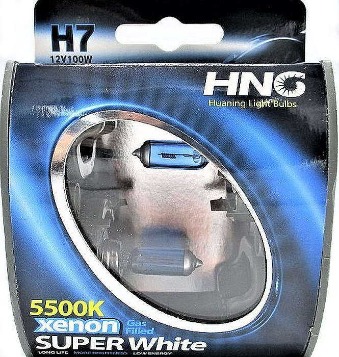 Becuri Halogen H7 100W/bec cu Lumina Alba 5500K 12V [2]