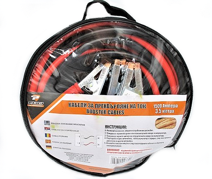 Cabluri de Pornire Auto, Transfer curent 1500 Amp lungime 3.5M [2]