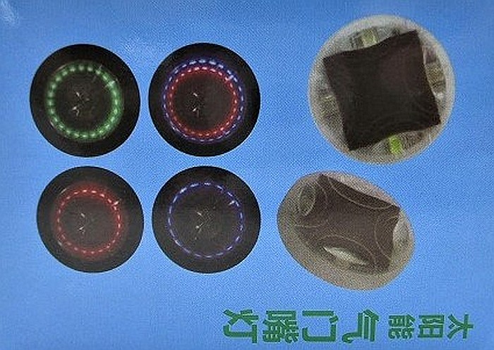 Capac jante auto LED multicolor cu incarcare solara [4]
