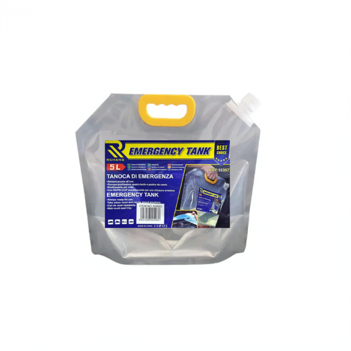 Pompa transfer Benzina/Motorina/Alte Lichide 12V + CADOU RECIPIENT 5L [7]