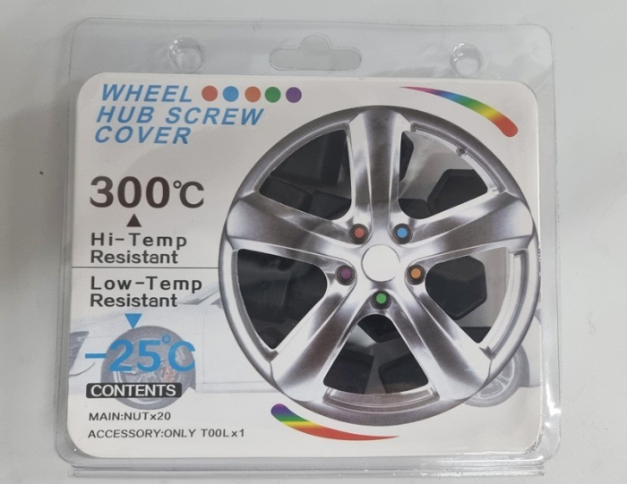 Set 20 Capacele Silicon Prezoane Roti Negre 17"19" [3]