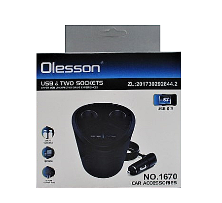 Adaptor bricheta auto cu 2 intrari si 2xUSB Olesson 1670 120W [1]