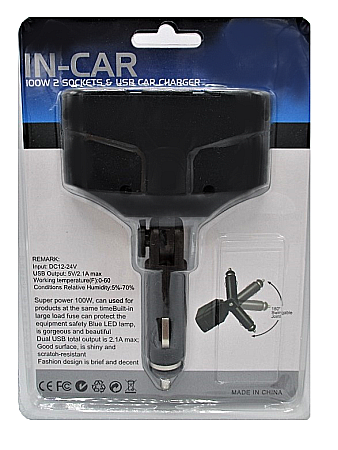 Adaptor bricheta auto cu 2 intrari, mufa USB 100W Olesson 1652 [1]
