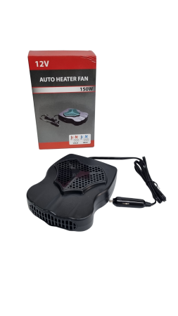 Aeroterma Auto cu Ventilator 150W, Funcție Cald & Rece, 12V [3]