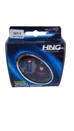 Becuri Halogen H11 100W/bec cu Lumina Alba 5500K 12V [1]