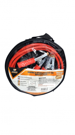 Cabluri de Pornire Auto, Transfer curent 1200 Amp lungime 3.5M [1]