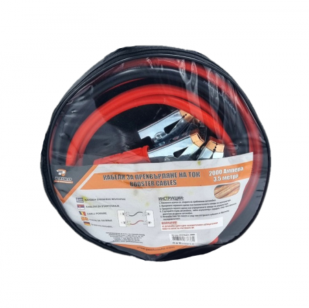 Cabluri de Pornire Auto, Transfer curent 2000 Amp lungime 2.5M [1]