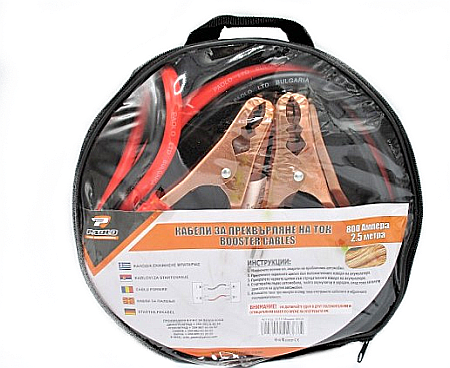 Cabluri de Pornire Auto, Transfer curent 800 Amp lungime 2.5M [1]