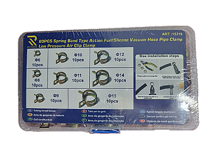 Coliere metalice furtun diametru 6-15mm 80pcs [1]