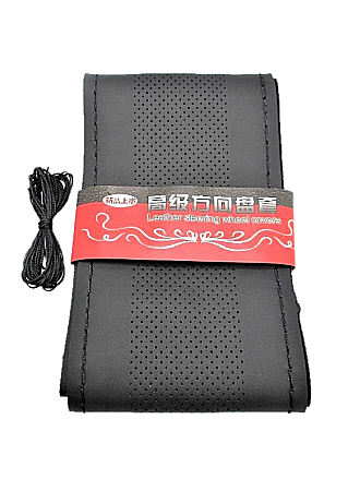 Huse Volan cu Ac si Ata - Husa volan piele cu Ac si Ata Neagra 37-39cm