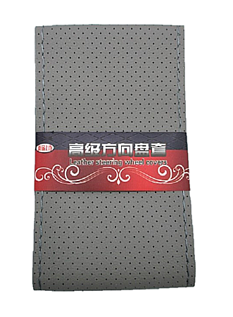 Husa volan Piele Ecologica cu Ac si Ata Gri 37-39cm [2]
