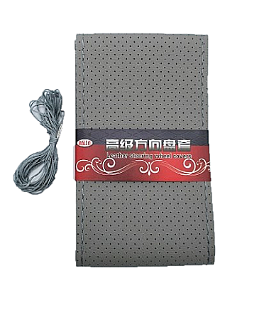 Huse Volan cu Ac si Ata - Husa volan Piele Ecologica cu Ac si Ata Gri 37-39cm