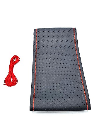 Huse Volan cu Ac si Ata - Husa volan Piele Ecologica cu Ac si Ata Rosie 42 cm