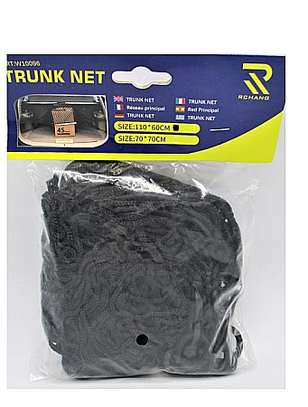 Plasa elastica pentru fixare portbagaj 60 x 110 cm [1]