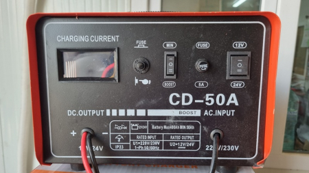 Redresor auto 12-24V 50A CD-50A - Produs Resigilat [1]