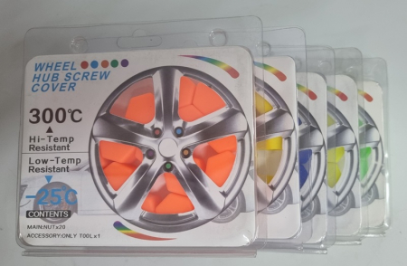 Set 20 Capacele Silicon Prezoane Roti colorate 17"19"21" [2]