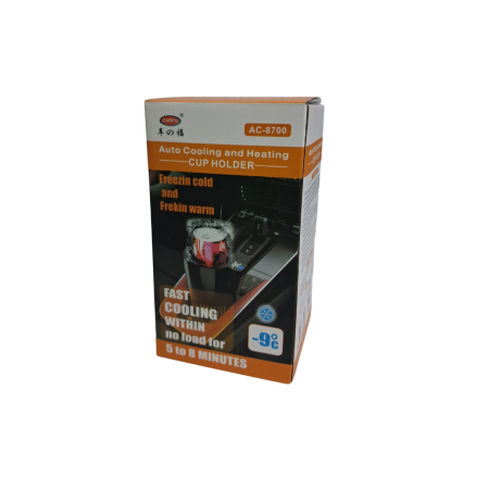 Suport Auto cu Încălzire și Răcire, Display cu Ecran tactil, Alimentare bricheta 12V [1]