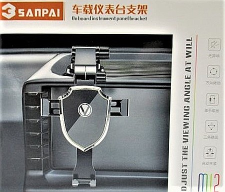 Suport telefon auto MI2 [1]