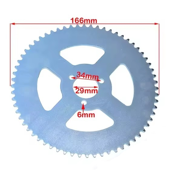 Pinion Fulie Transmisie Pocket Bike Mini ATV - 64 Dinti - T8F [2]