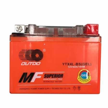 Bateri ATV - Baterie ATV 12V 9Ah - gel