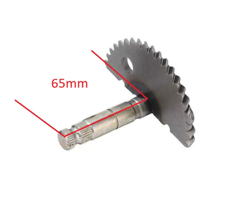 Semiluna Pornire Scuter Chinezesc Gy6 4T -  ax lung [1]