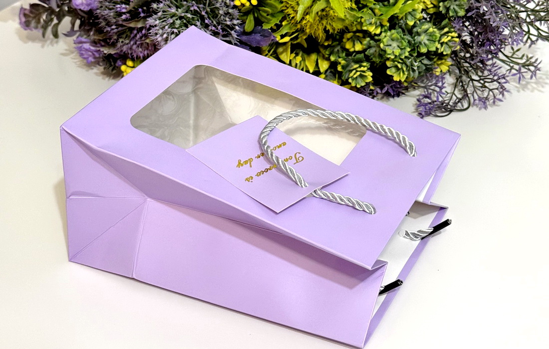 Pungi pentru cadouri