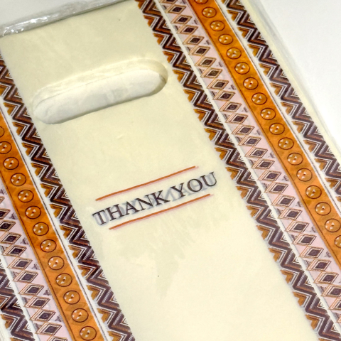 Set 100 pungi din plastic galbene imprimeu maro 20cm x 15cm [1]