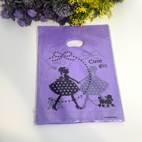 Acasa - Set 100 pungi din plastic mov imprimeu fata cu catel 30cm x 21cm